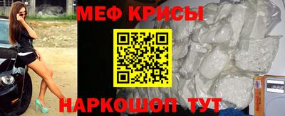 гидропоника Брянск