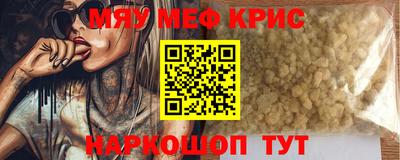 хмурый Боровичи