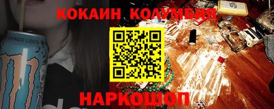 прущие крисы Братск