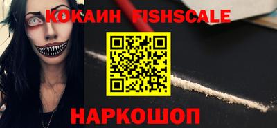 гидропоника Брянск