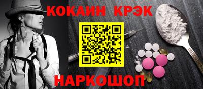 гидропоника Брянск