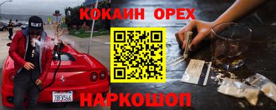 гидропоника Брянск