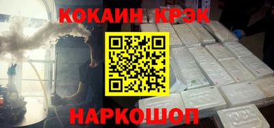 хмурый Боровичи