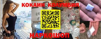 хмурый Боровичи