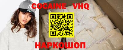 гидропоника Брянск
