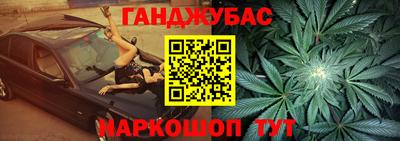 хмурый Боровичи