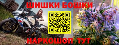 хмурый Боровичи