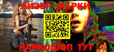 прущие крисы Братск