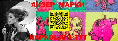 хмурый Боровичи