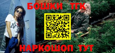 гидропоника Брянск