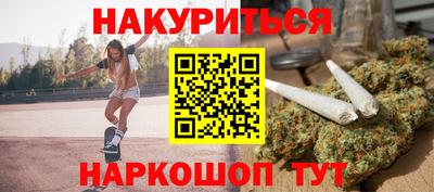 хмурый Боровичи