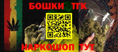 гидропоника Брянск