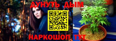 хмурый Боровичи