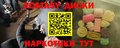 хмурый Боровичи