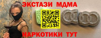 хмурый Боровичи