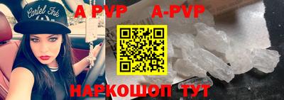 хмурый Боровичи