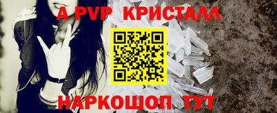 гидропоника Брянск