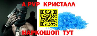 хмурый Боровичи