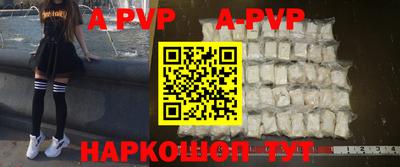 гидропоника Брянск
