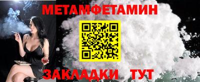 хмурый Боровичи