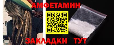 гидропоника Брянск