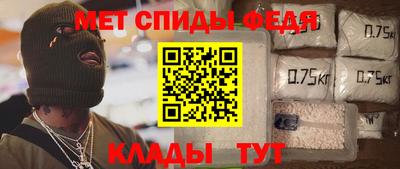 гидропоника Брянск