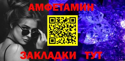 гидропоника Брянск