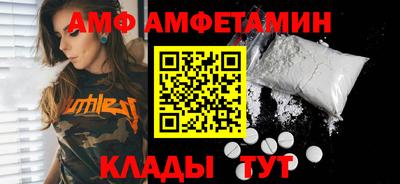 гидропоника Брянск