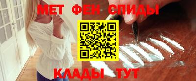хмурый Боровичи