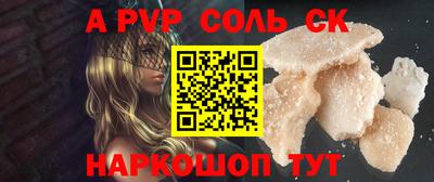 хмурый Боровичи