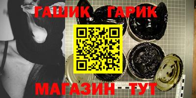 гидропоника Брянск