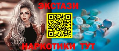 хмурый Боровичи