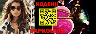 гидропоника Брянск