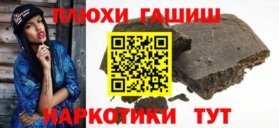 гидропоника Брянск