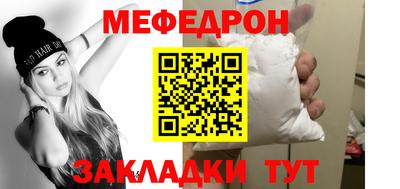 хмурый Боровичи